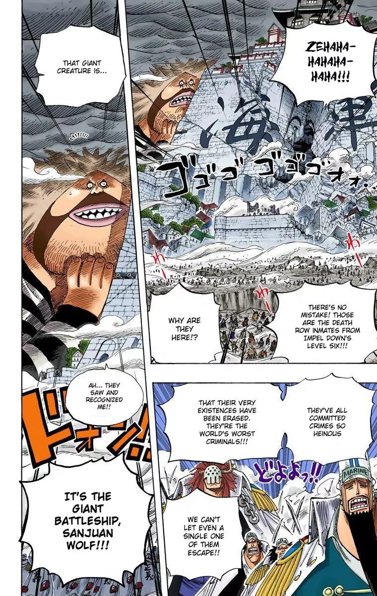 One Piece Chapter 576 - Page 2