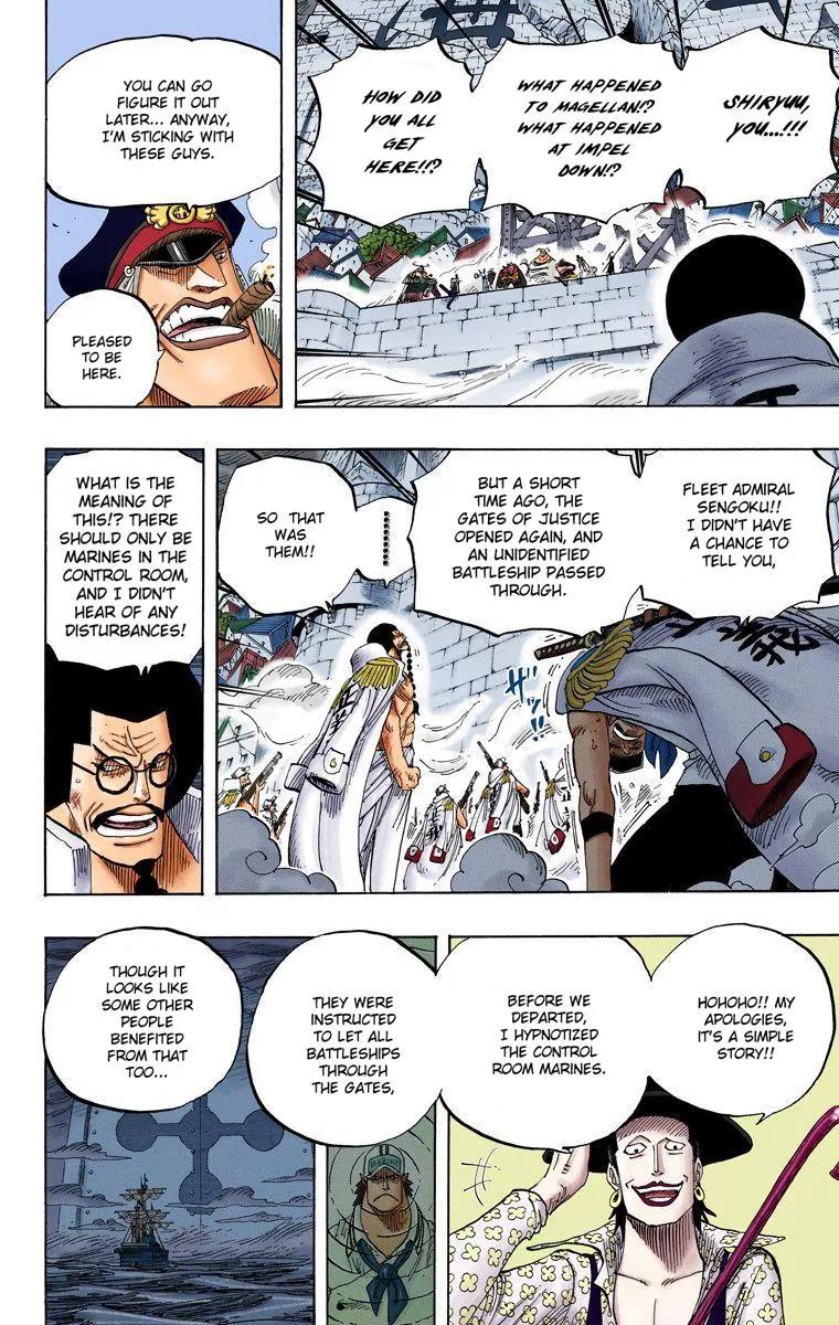 One Piece Chapter 576 - Page 4
