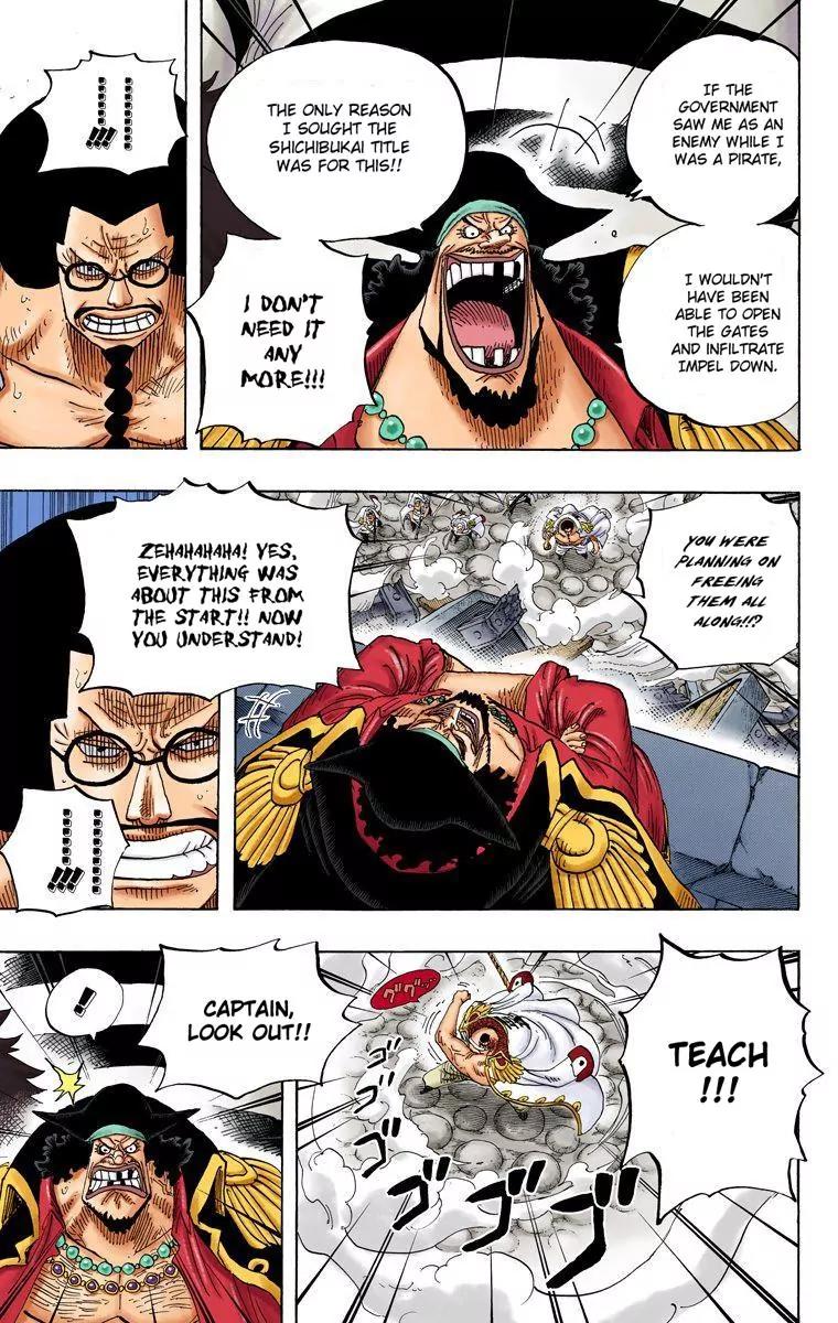 One Piece Chapter 576 - Page 5