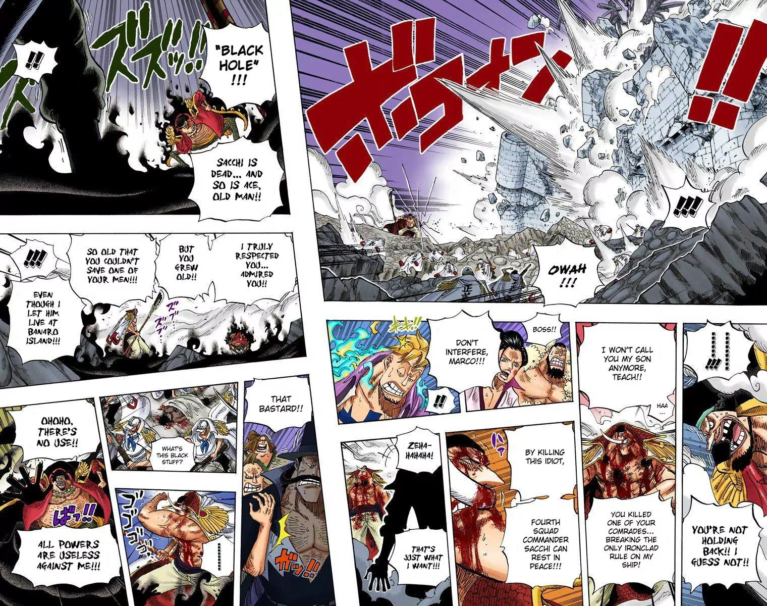 One Piece Chapter 576 - Page 6