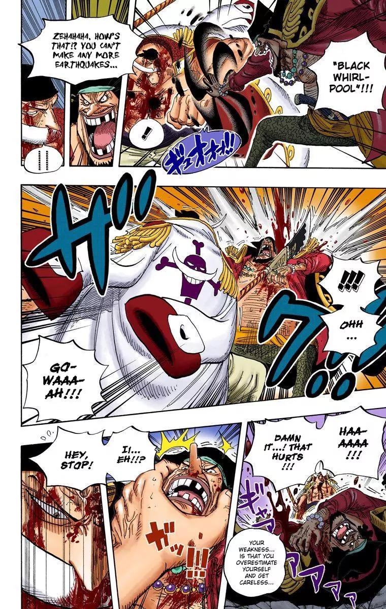 One Piece Chapter 576 - Page 7