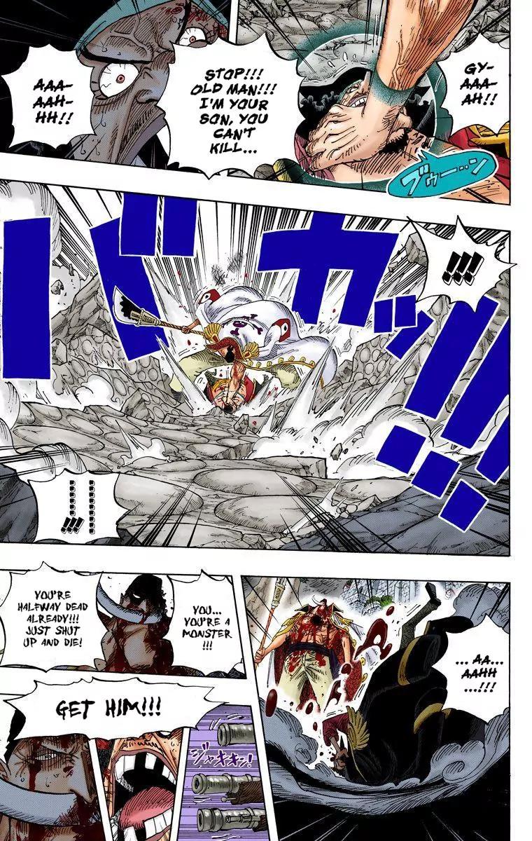 One Piece Chapter 576 - Page 8