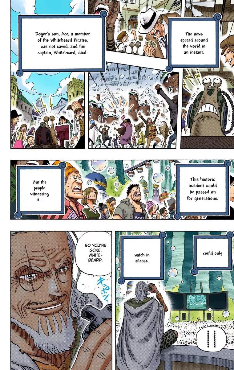 One Piece Chapter 577 - Page 2