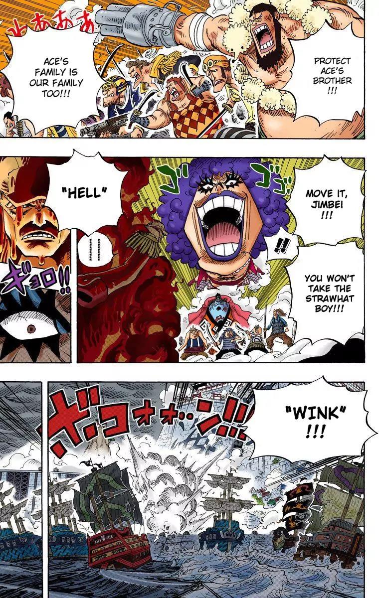 One Piece Chapter 577 - Page 11