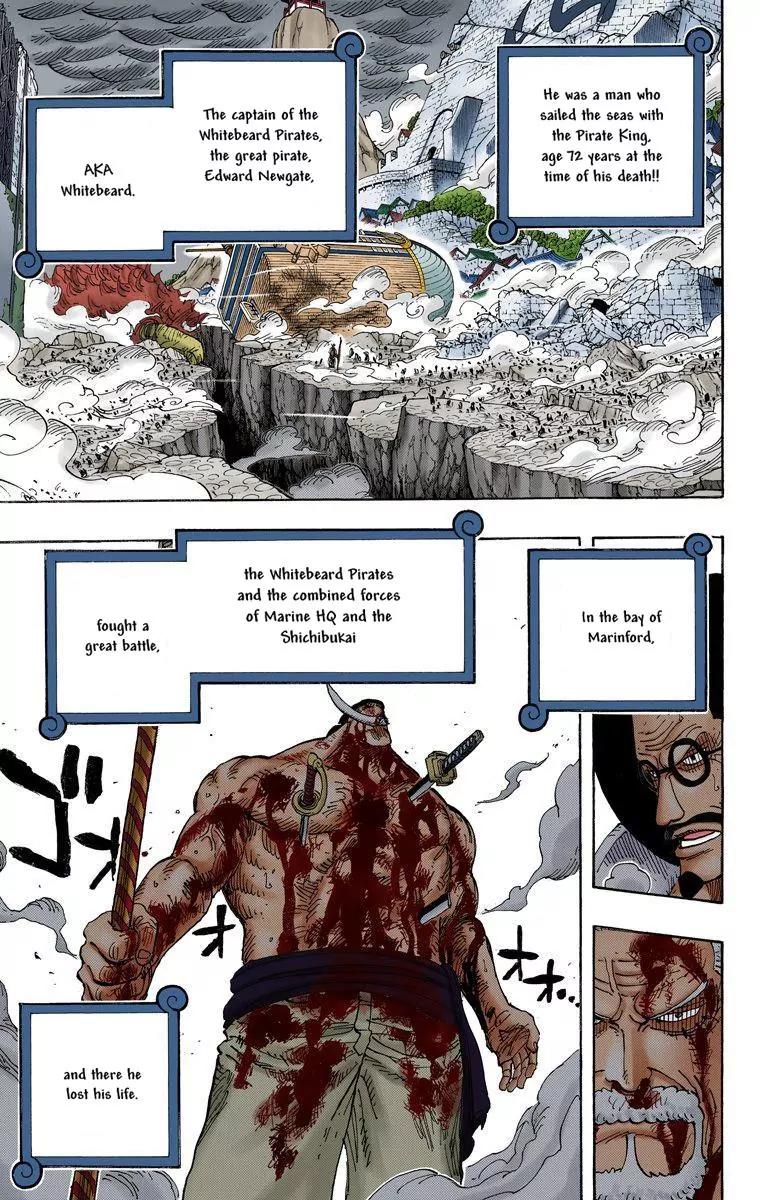One Piece Chapter 577 - Page 3