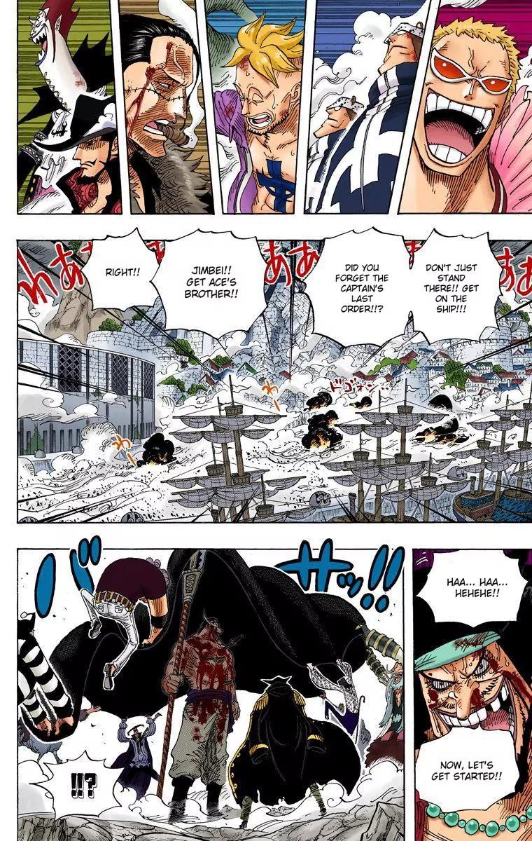 One Piece Chapter 577 - Page 4