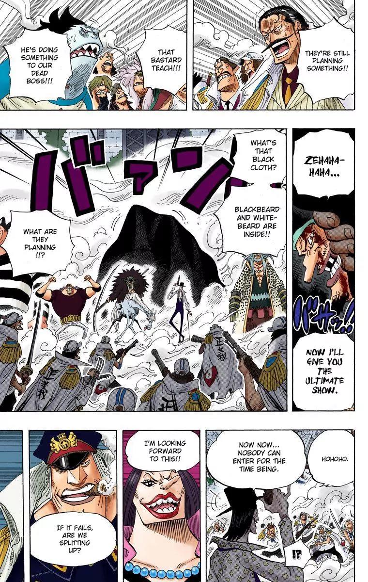 One Piece Chapter 577 - Page 5