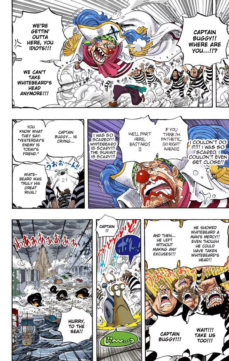 One Piece Chapter 577 - Page 6