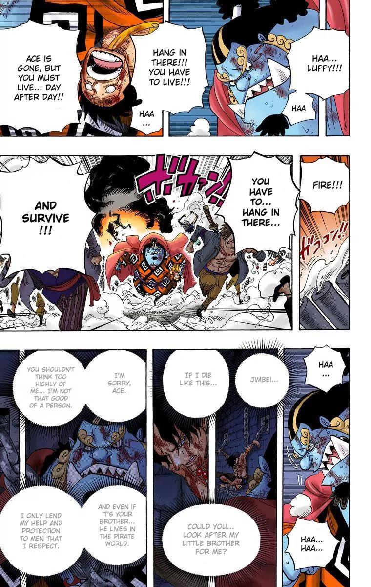 One Piece Chapter 577 - Page 7