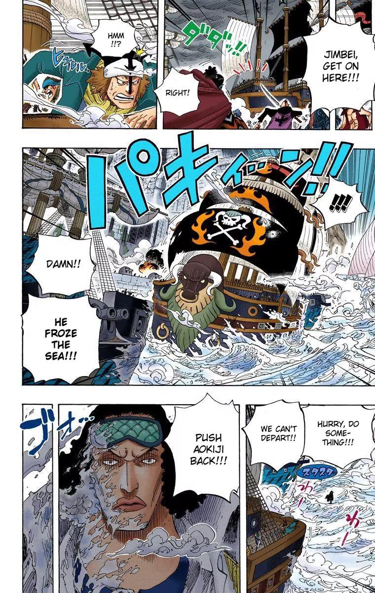 One Piece Chapter 577 - Page 8
