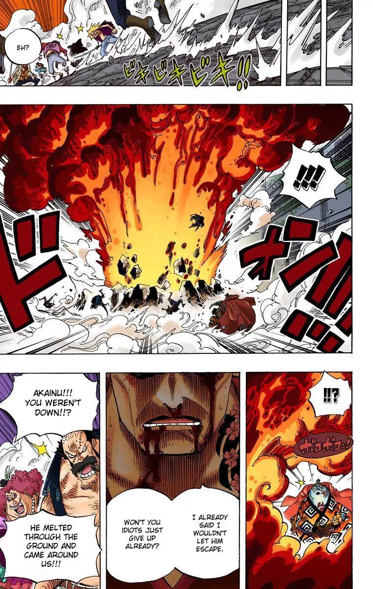 One Piece Chapter 577 - Page 9