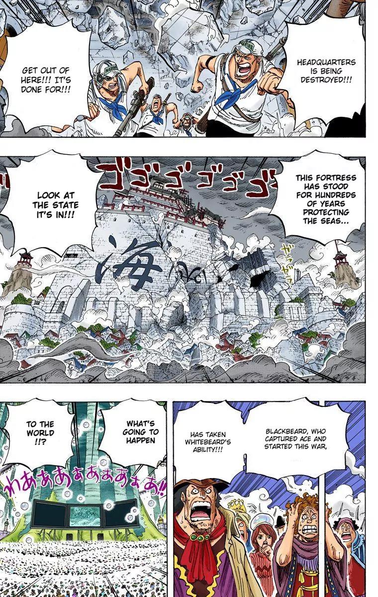 One Piece Chapter 578 - Page 2