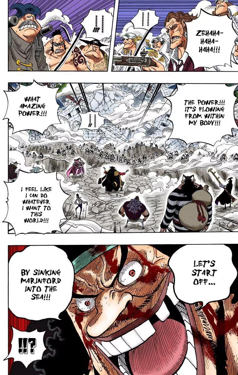 One Piece Chapter 578 - Page 3