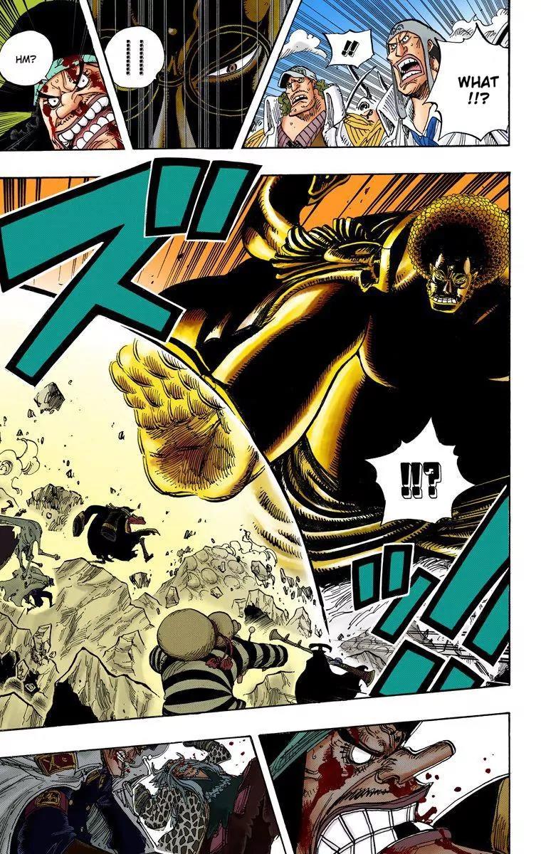 One Piece Chapter 578 - Page 4
