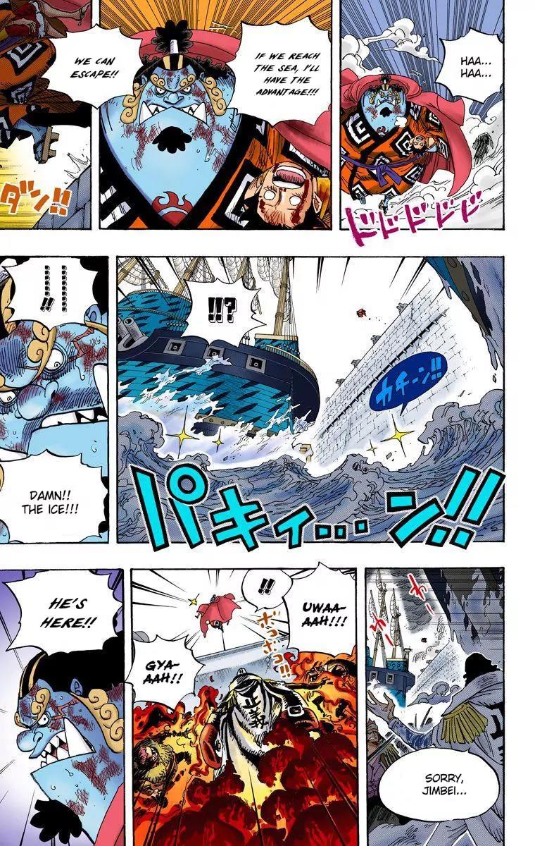 One Piece Chapter 578 - Page 7