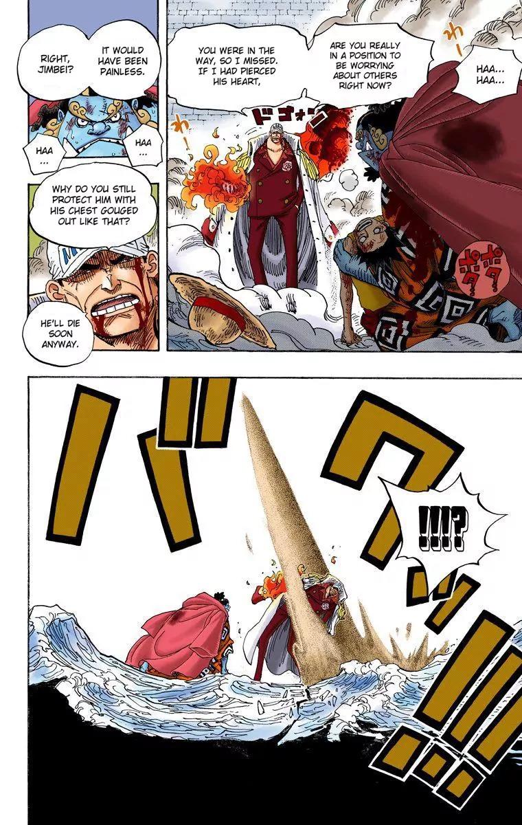 One Piece Chapter 578 - Page 9