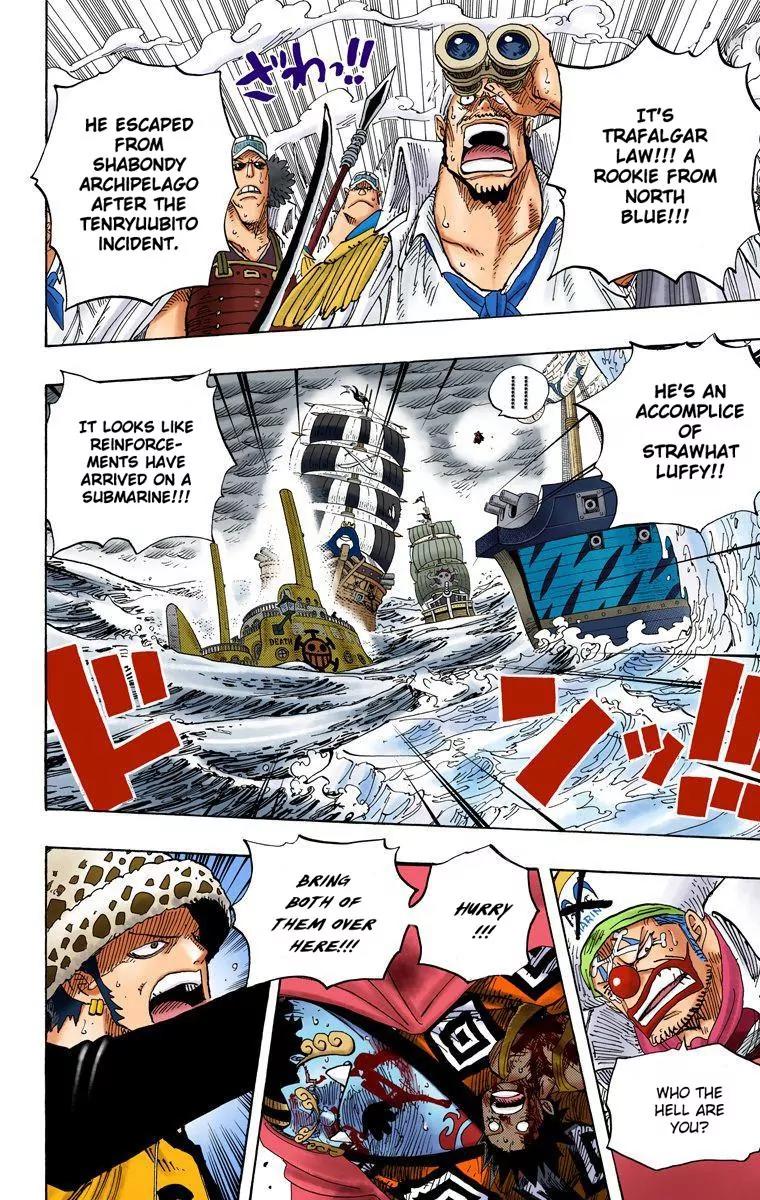 One Piece Chapter 579 - Page 2