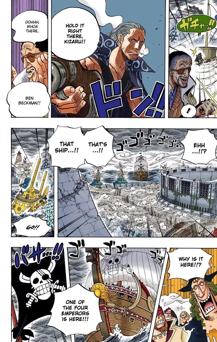 One Piece Chapter 579 - Page 13