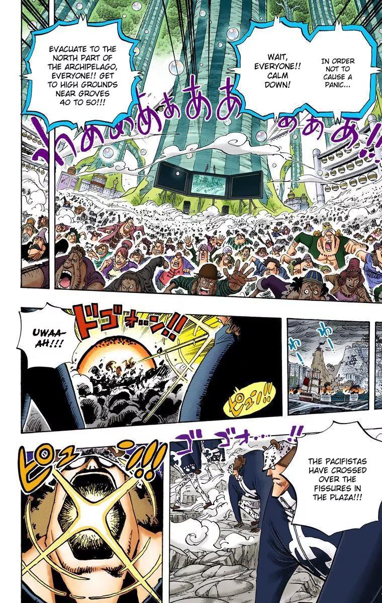 One Piece Chapter 579 - Page 5