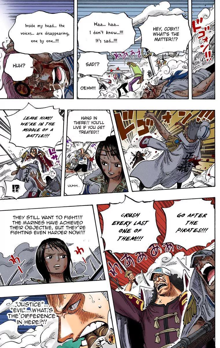 One Piece Chapter 579 - Page 6