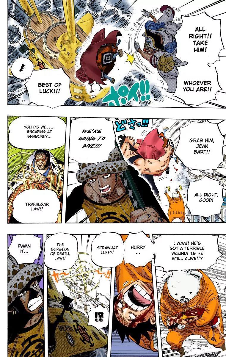 One Piece Chapter 579 - Page 8