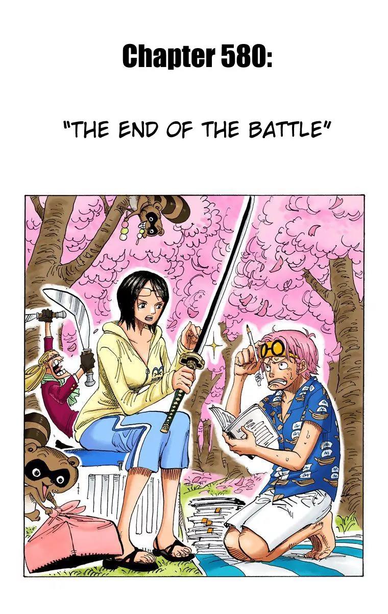 One Piece Chapter 580 - Page 1