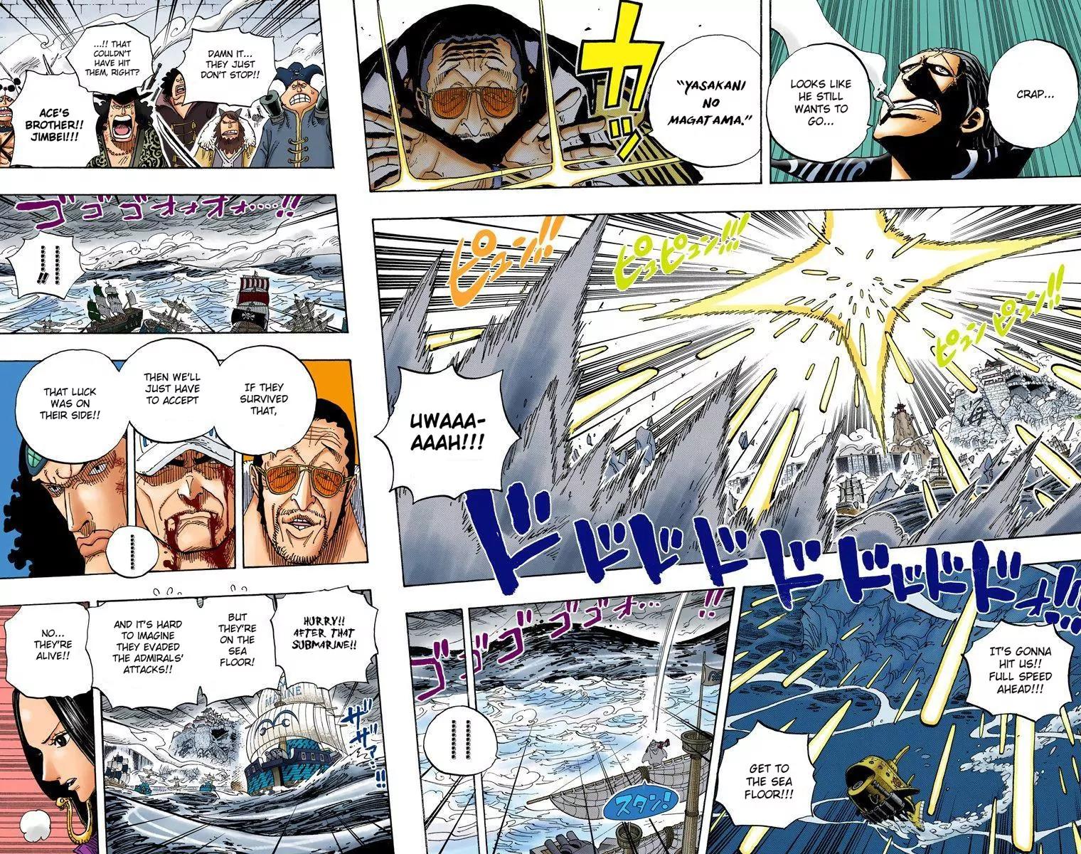 One Piece Chapter 580 - Page 6