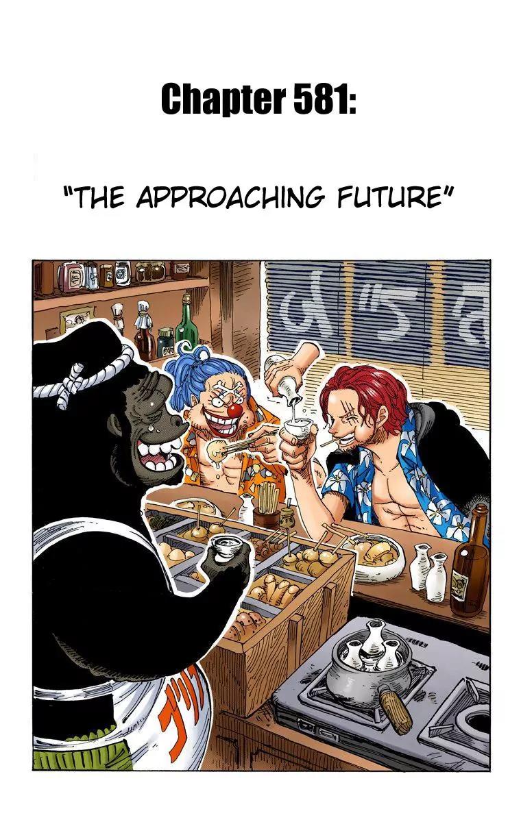 One Piece Chapter 581 - Page 1