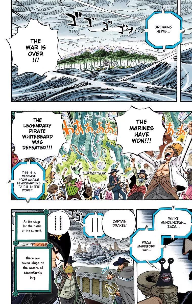 One Piece Chapter 581 - Page 2