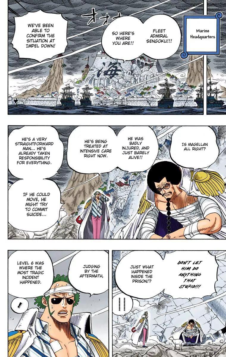 One Piece Chapter 581 - Page 14