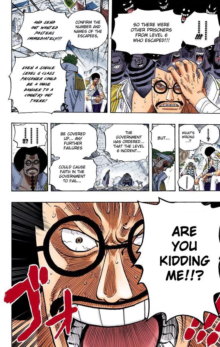 One Piece Chapter 581 - Page 16