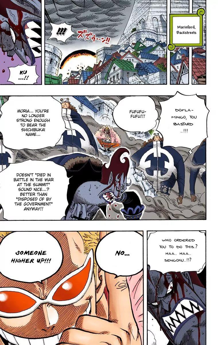 One Piece Chapter 581 - Page 17