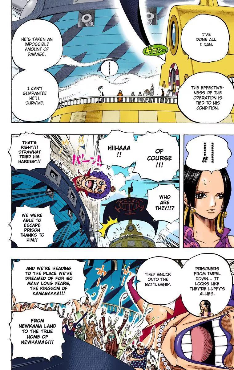 One Piece Chapter 581 - Page 10