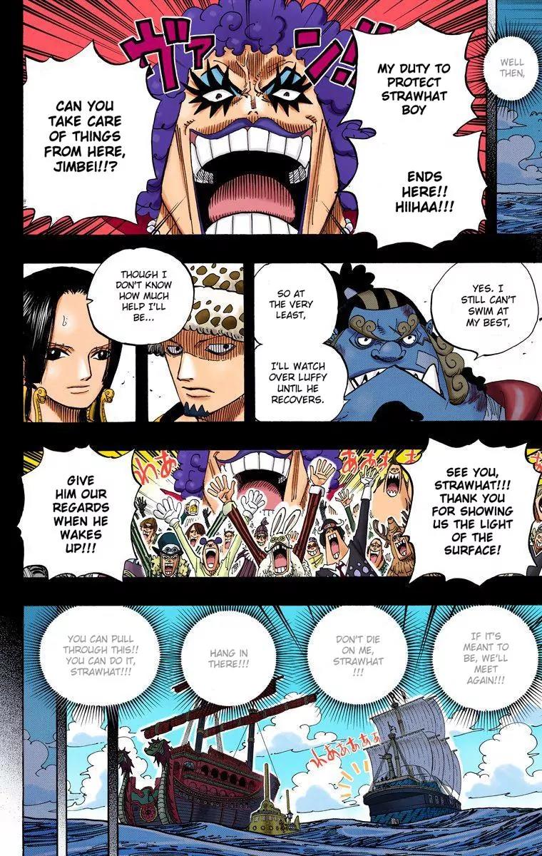 One Piece Chapter 582 - Page 3