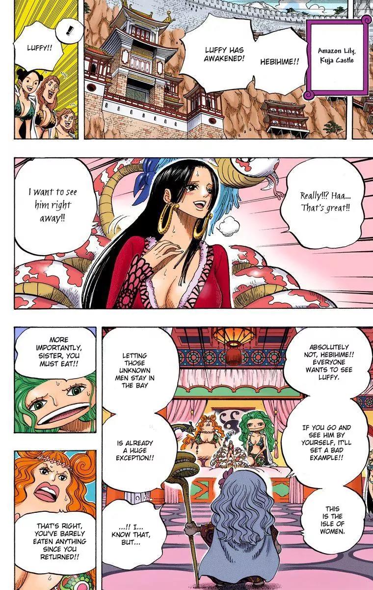 One Piece Chapter 582 - Page 5