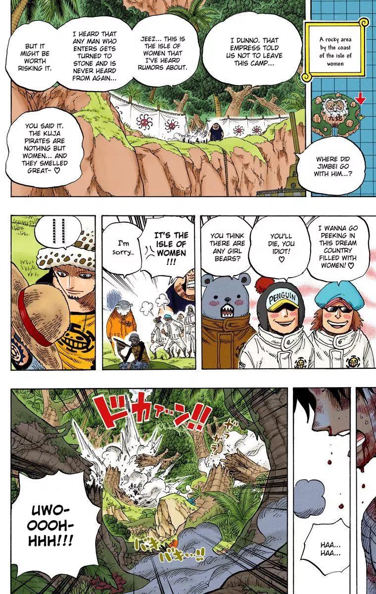 One Piece Chapter 582 - Page 7