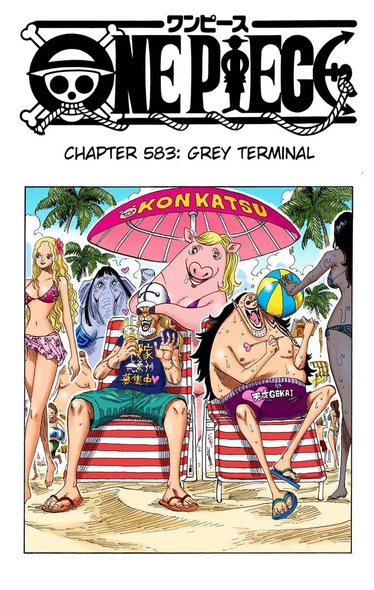 One Piece Chapter 583 - Page 2