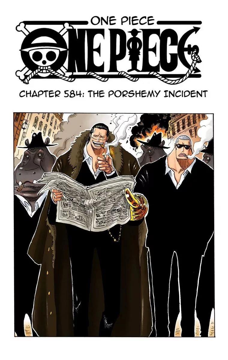One Piece Chapter 584 - Page 2