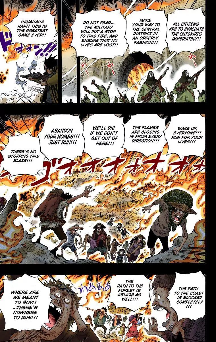 One Piece Chapter 586 - Page 15
