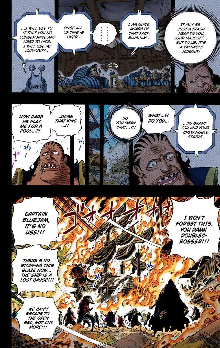 One Piece Chapter 587 - Page 2