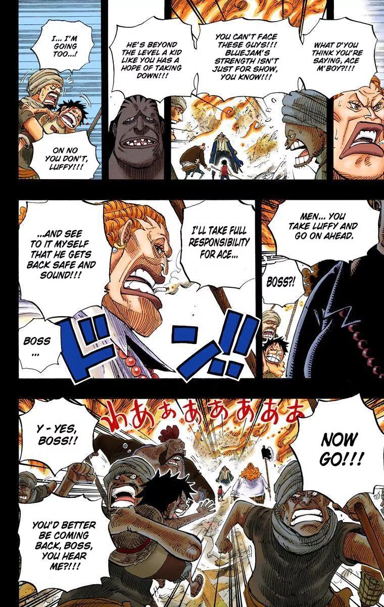 One Piece Chapter 587 - Page 12