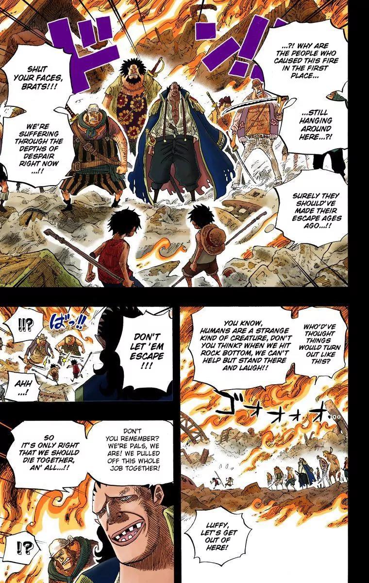 One Piece Chapter 587 - Page 5
