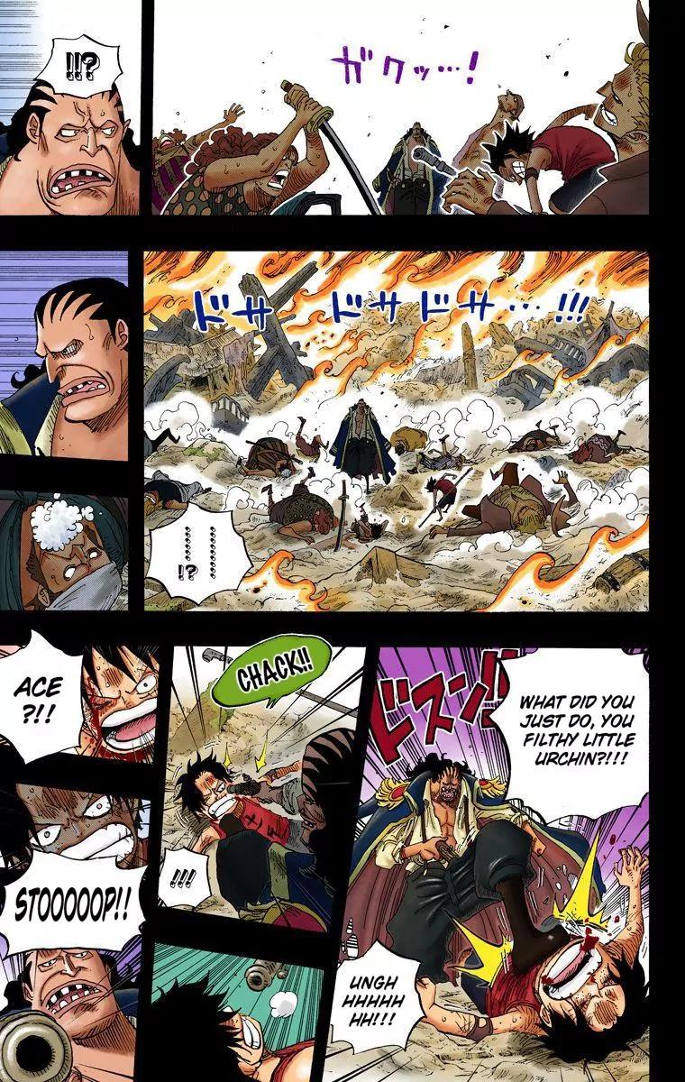 One Piece Chapter 587 - Page 9