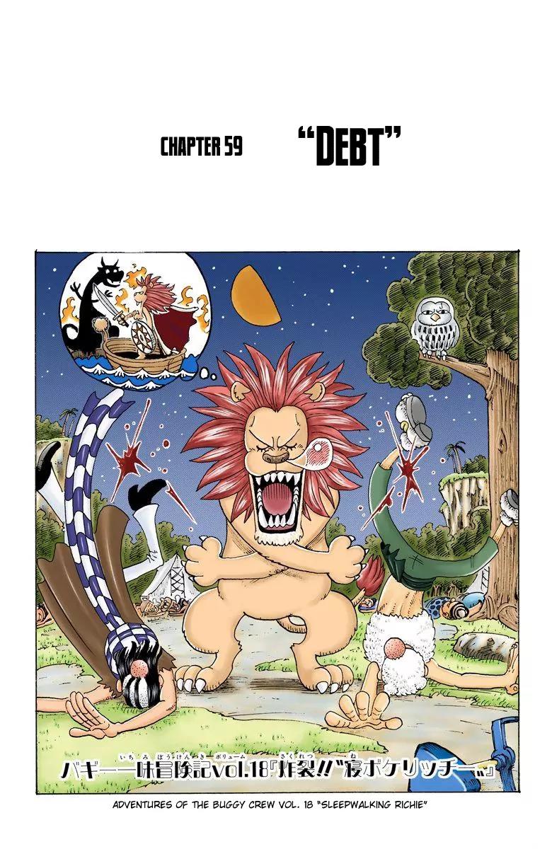 One Piece Chapter 59 - Page 1