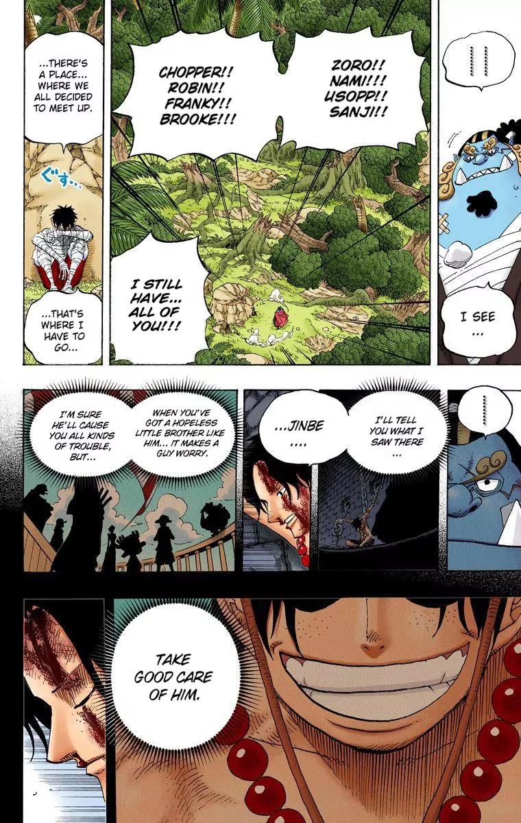 One Piece Chapter 590 - Page 17