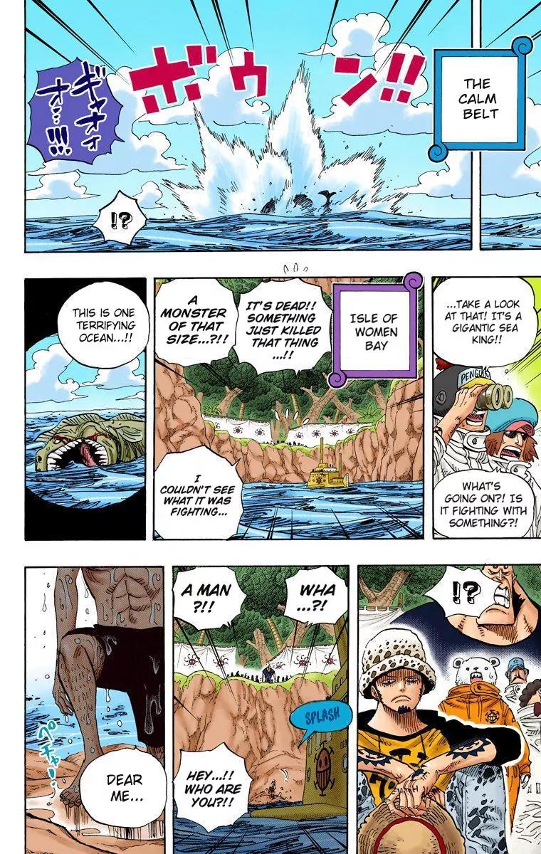 One Piece Chapter 591 - Page 2