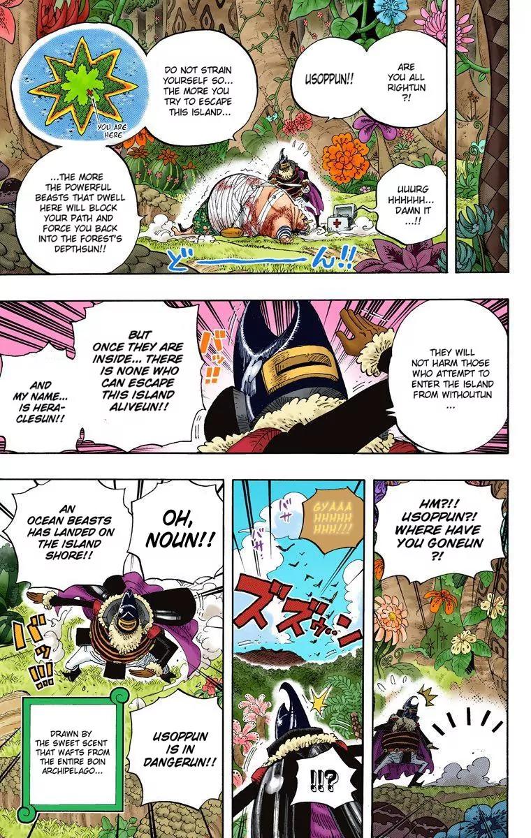 One Piece Chapter 591 - Page 13