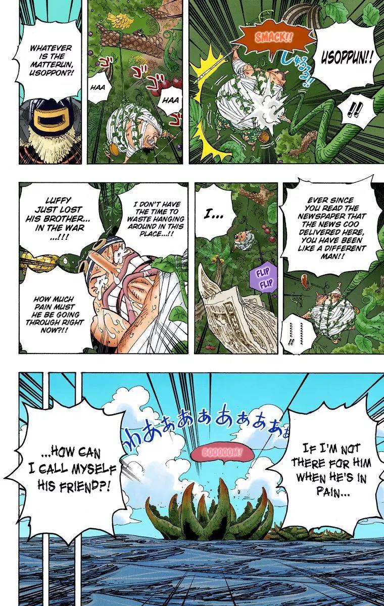 One Piece Chapter 591 - Page 16