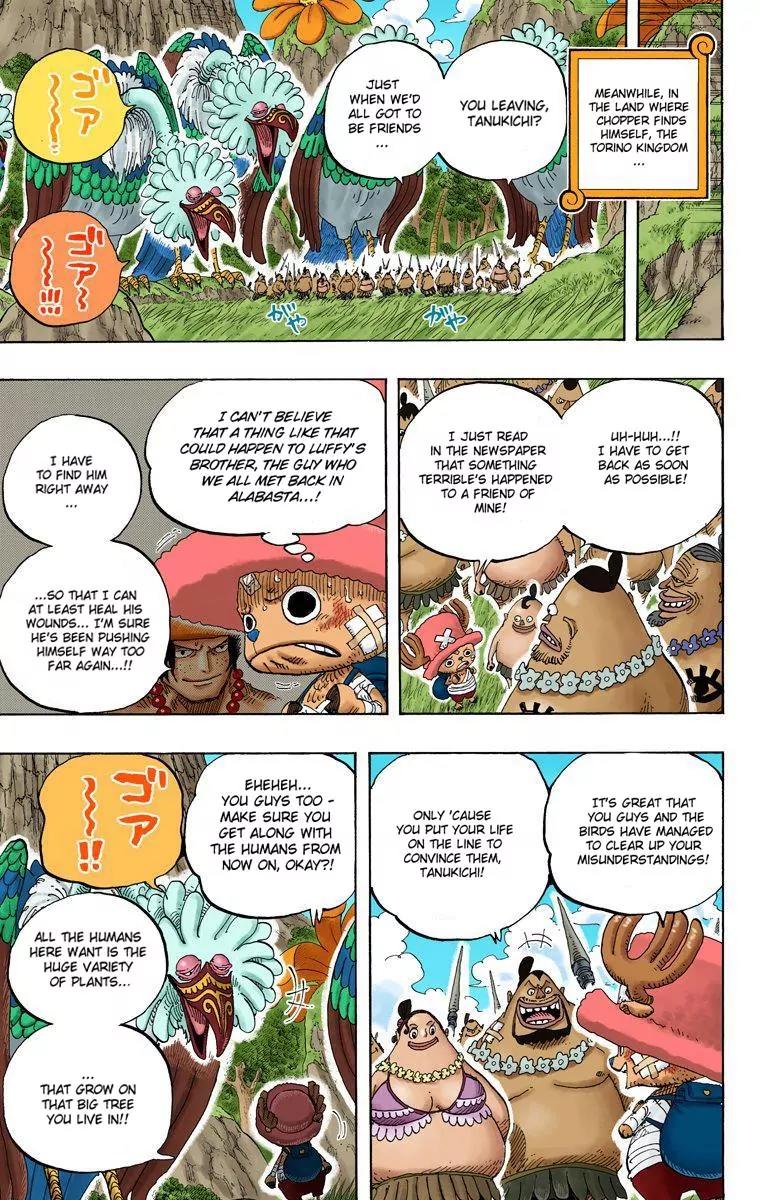 One Piece Chapter 591 - Page 17