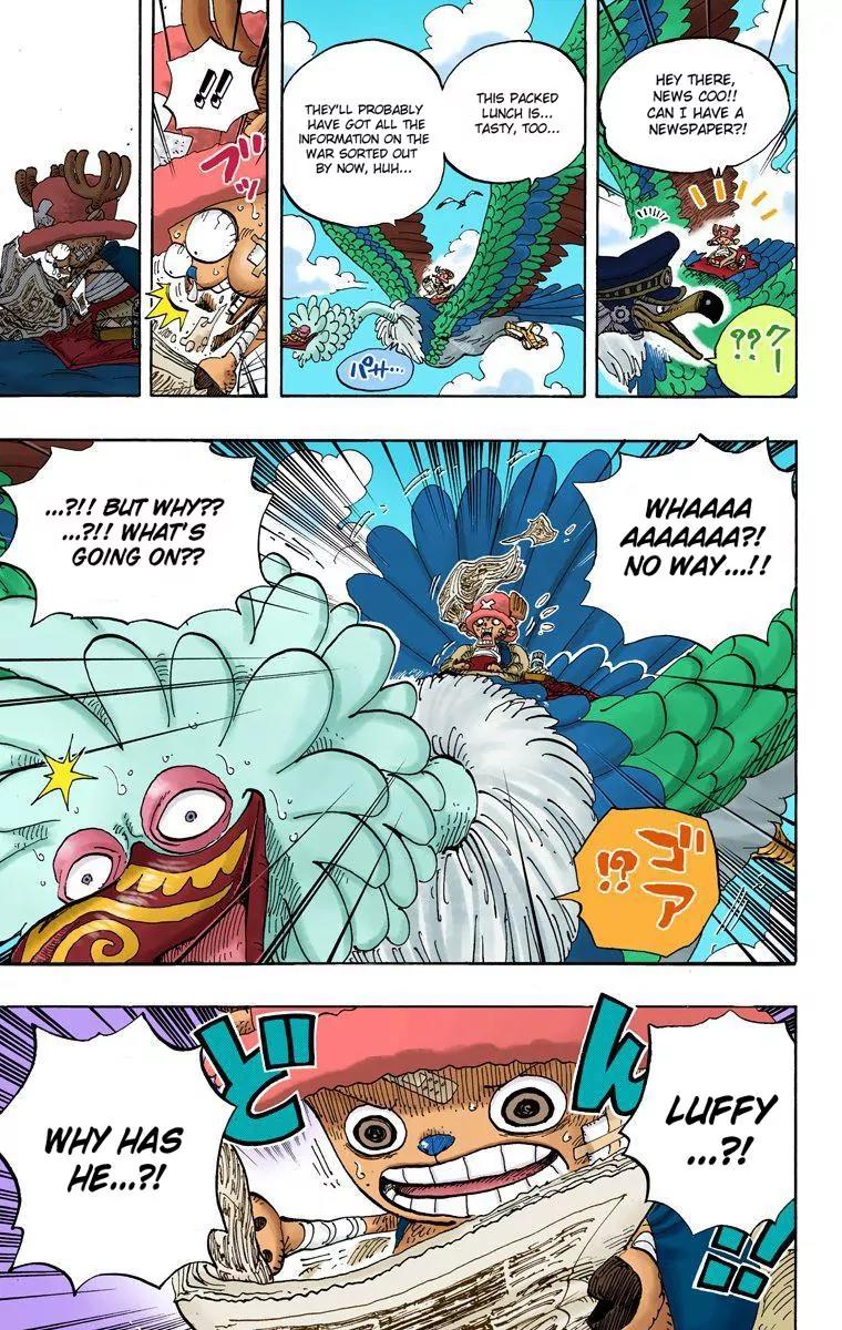 One Piece Chapter 591 - Page 19